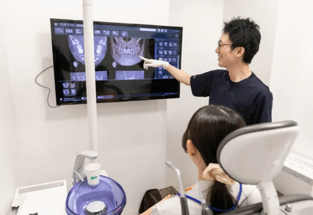 顎口腔治癒科(お口全体的な治癒科)